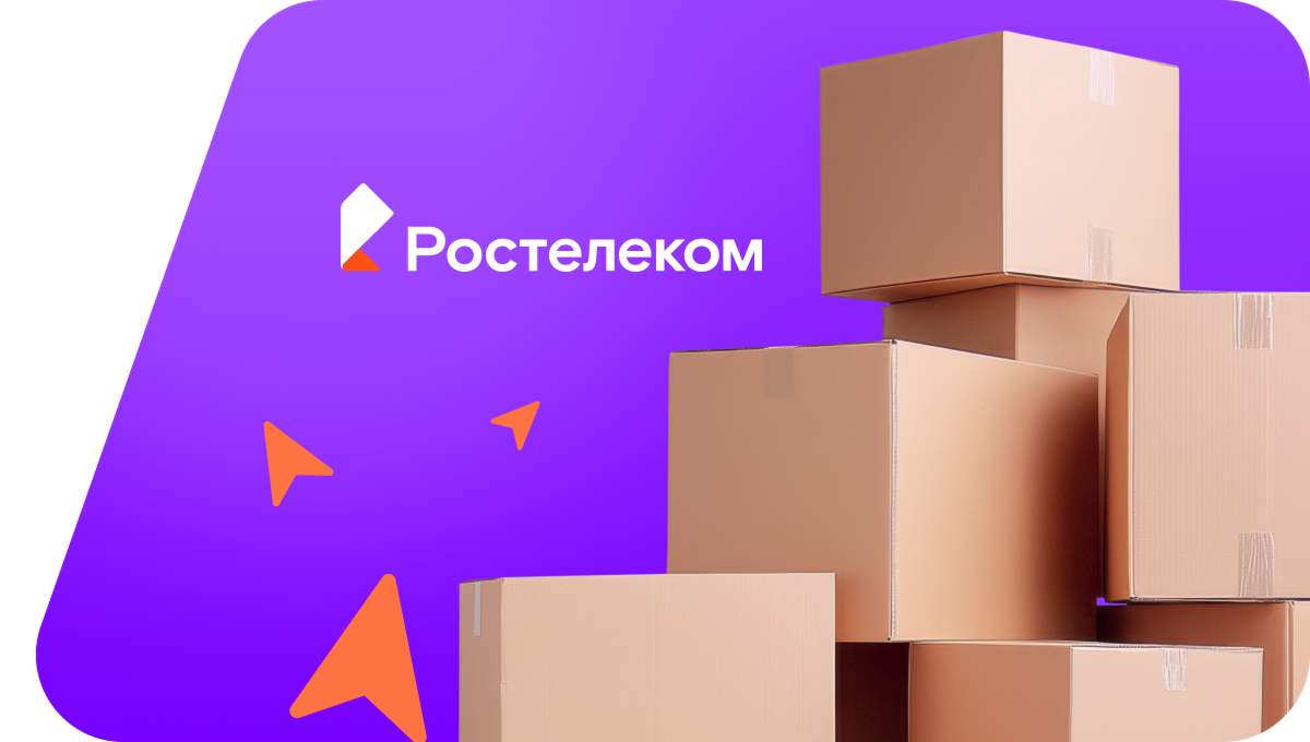 Переезд в новую квартирув&nbsp;станица Большовская
